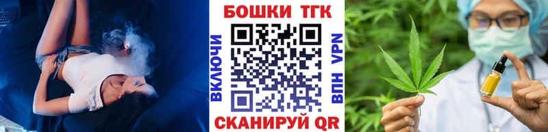 Наркошоп Алупка Гашиш  Псилоцибиновые грибы  A PVP  Меф мяу мяу  Кокаин 
