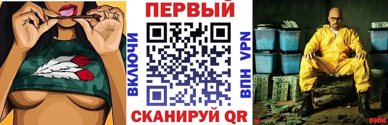 где найти   Алупка  АМФ Premium 