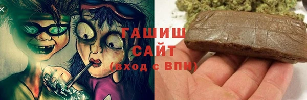 гидропоника Алексин