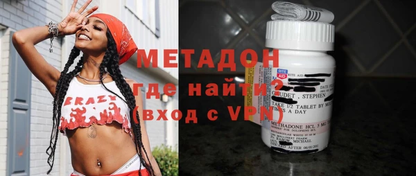 экстази Алзамай