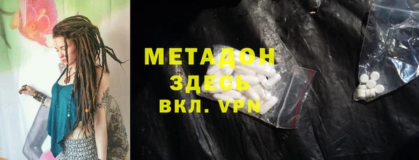экстази Алзамай