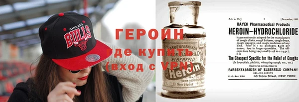 гидропоника Алексин