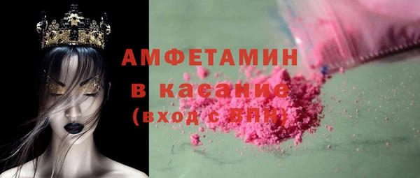 экстази Алзамай