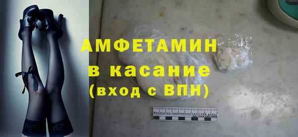кокаин колумбия Алексеевка