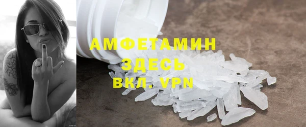 гидропоника Алексин