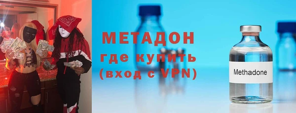 кокаин колумбия Алексеевка