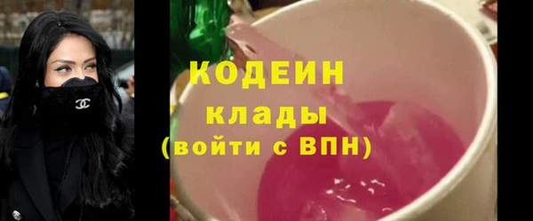 экстази Алзамай