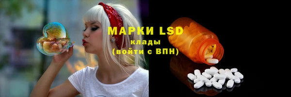 гидропоника Алексин