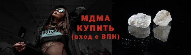 экстази Алзамай