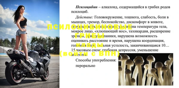 экстази Алзамай
