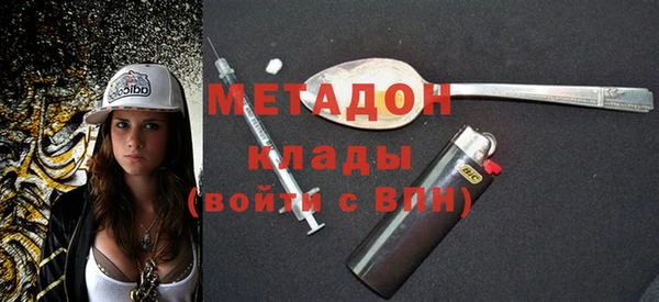 экстази Алзамай