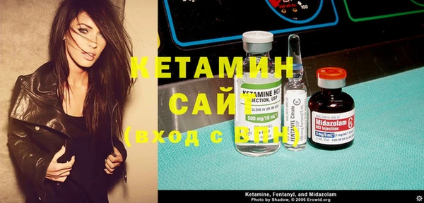 кокаин колумбия Алексеевка