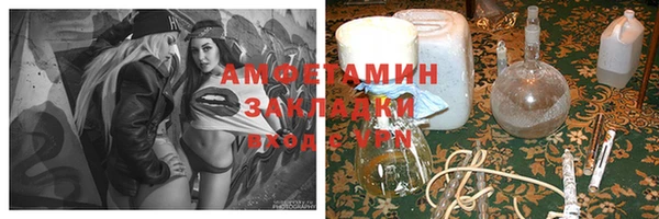 экстази Алзамай