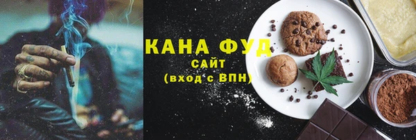 гидропоника Алексин