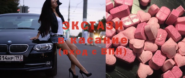 гидропоника Алексин