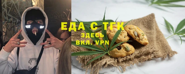 гидропоника Алексин