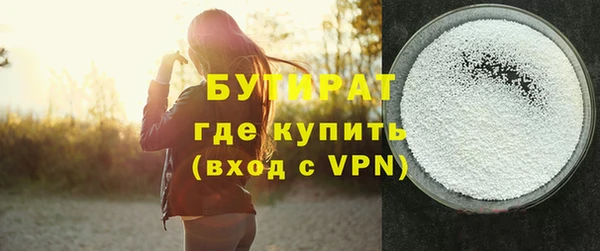 гидропоника Алексин