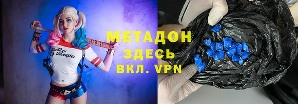 гидропоника Алексин