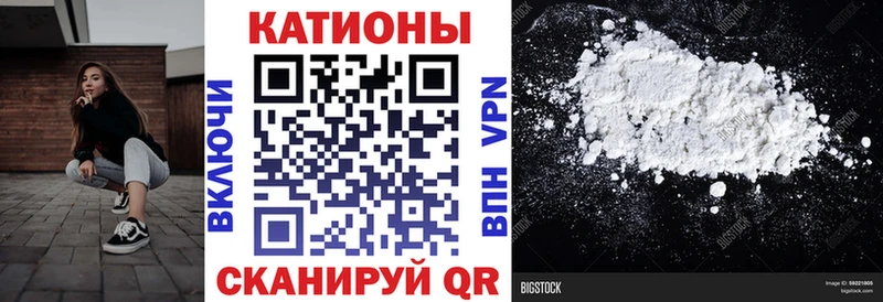 цены   Алупка  Мефедрон VHQ 