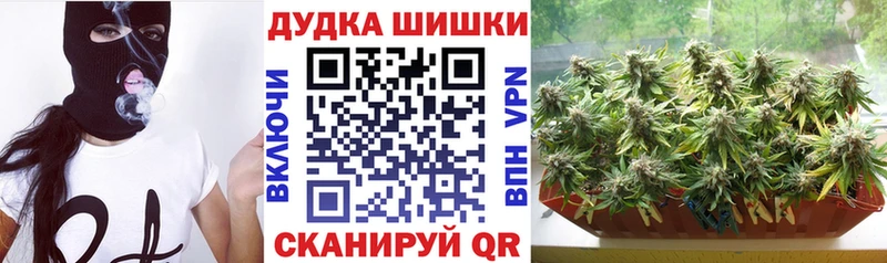 Каннабис SATIVA & INDICA  гидра как войти  Алупка  даркнет сайт 